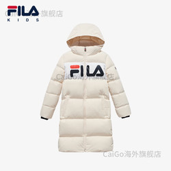 FILA 斐乐 童装儿童长款羽绒服2023冬季新款男女中大童保暖外套 陈米白-PWT 110cm