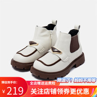 Kappa Kids卡帕背靠背童靴保暖加绒舒适透气防滑马丁靴冬季童鞋 米色 29码