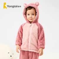 童泰（TONGTAI）宝宝外套秋冬婴儿衣服儿童休闲外出珊瑚绒连帽上衣男女童秋装 粉色 90cm
