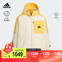 adidas阿迪达斯轻运动男大童冬季660蓬二合一保暖连帽鸭绒羽绒服 岩层沙暴土 164CM