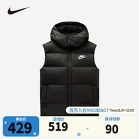 NIKE 耐克 童装男女童羽绒马甲儿童可拆卸连帽上衣 卡拉马绿 120/60(6)