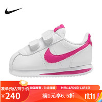 NIKE 耐克 CORTEZ BASIC GS儿童舒适透气休闲运动小白鞋 904769-109 23.5