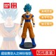  BANDAI 万代 手办 龙珠孙悟空超级赛亚人之神　