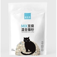 有券的上：宠乐乖 豆腐混合猫砂 2.5kg*2包