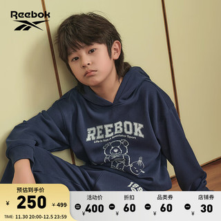 Reebok锐步大童经典复古美拉德休闲针织连帽卫衣 23FRM37KGN2 160/72