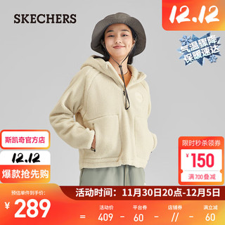 Skechers秋季女针织半开胸连帽GOTHERM360科技保暖外套 珍珠白/02EP S