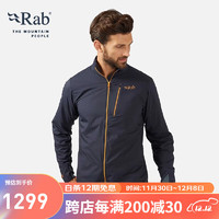 RabRAB睿坡Vapour-Rise男士立领软壳衣防风防泼水运动夹克 QVR-86  黑灰色-EBN M