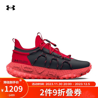 安德玛（UNDERARMOUR）HOVR Summit男女运动跑步鞋鞋3022945 黑色004 36