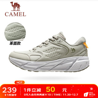 骆驼 CAMEL追云运动鞋男冬革面加绒防水缓震抓地防滑慢跑鞋女 K13C026039，岩灰绿，男（革面） 35