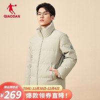 乔丹QIAODAN梭织羽绒服男保暖防风中长款棉服 椰壳色 190/3XL