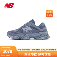 NEW BALANCE NB23男鞋女鞋9060系列千禧小象蹄复古百搭运动老爹鞋 灰蓝色 U9060IB 38(脚长23.5cm)