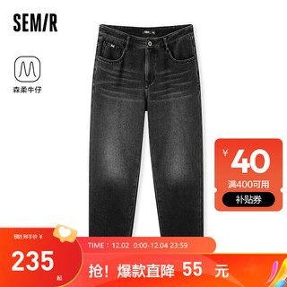 森马（Semir）牛仔裤男经典港风复古时尚感直筒长裤 牛仔灰28101 29