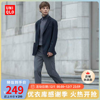 UNIQLO 优衣库 男装 HEATTECH修身长裤(保暖西裤秋冬棋盘格纹长款)461589