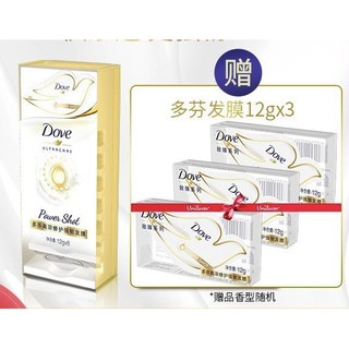 Dove 多芬 高浓修护强韧鸽子弹蛋发膜12g*8（赠同款12g*3）