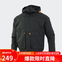 adidas 阿迪达斯 外套男新款运动服连帽休闲夹克 GM4398 GM4398 M