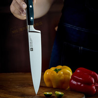 双立人（ZWILLING）Pro S系列厨师刀德国不锈钢切菜刀主厨刀 厨师刀 20cm