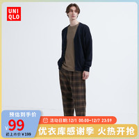 UNIQLO 优衣库 男女装法兰绒松紧九分裤长裤 460276