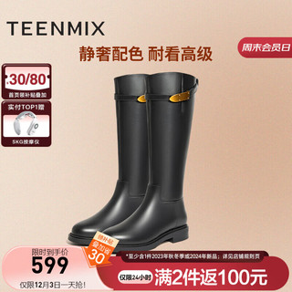 TEENMIX 天美意 商场同款时髦百搭靴子时装靴女长靴2023冬新款加绒BH791DG3预售 黑色(绒里) 39