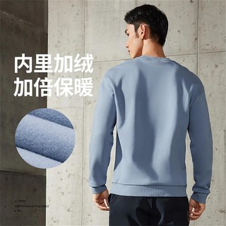 LI-NING 李宁 健身系列秋冬男子运动休闲立体裁剪圆领套头卫衣