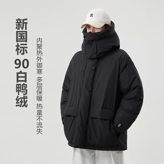 YANXUAN 网易严选 抗-20℃ 高领互脖舒暖面包情侣羽绒服 茶棕 XL（180/100A）