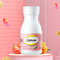 Caltrate 钙尔奇 柠檬酸钙 60粒
