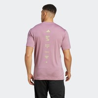 adidas 阿迪达斯 官方男装速干瑜伽运动健身上衣短袖T恤IP2358