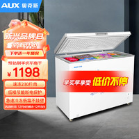 奥克斯（AUX）240L升冷柜大容量家用小型展示柜冰柜商用双温立卧式急速冷冻冷藏柜节能省电轻音一级能效