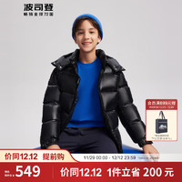 波司登2023儿童羽绒服女童短款泡芙羽绒服加厚保暖时尚男童外套T30143800