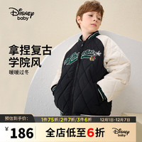 迪士尼（DISNEY）梭织棒球棉服外套童装儿童男童23冬DB341JE01碳黑120