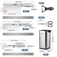 ASD 爱仕达 不锈钢刀具套装厨房家用全套刀厨师套刀菜刀菜板二合一组合