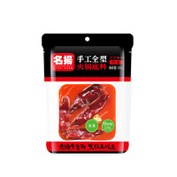 88VIP：名扬 牛油麻辣火锅底料 90g