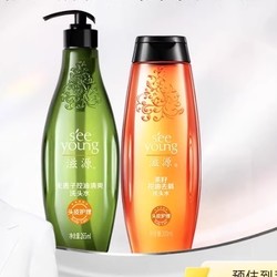 seeyoung 滋源 洗发水套装（无患子265ml+茶籽200ml）