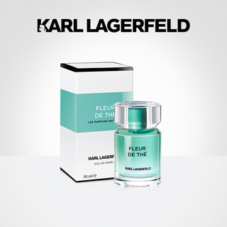 KARL LAGERFELD 卡尔拉格斐山茶花浓香水50ml 老佛爷香水 中性香 男女通用 花香调