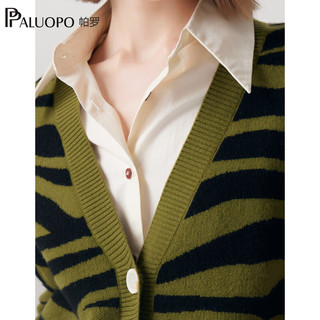 帕罗（PALUOPO）【斑马纹提花】V领纯羊绒开衫女ET23085R 橄榄绿 100/M