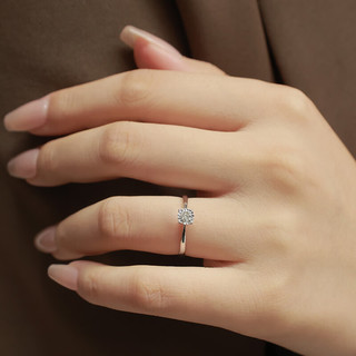 莱绅通灵（Leysen1855）18K金钻石戒指求婚结婚钻戒女戒承诺 50分 SI D-E/极白