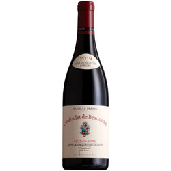 Chateau de Beaucastel 博卡斯特尔酒庄 古度勒 干红葡萄酒 750ml*2瓶 双瓶装