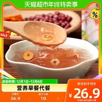 88VIP：知味观 红枣莲子藕粉400g杭州特产速溶藕粉羹代餐粉早餐独立小袋装
