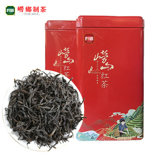 崂乡 青岛特产 崂山红茶 500g特级简装茶叶 工夫红茶 蜜香浓香 口粮茶 崂山红茶 250g * 2罐