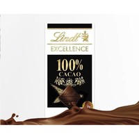 圣诞节送礼佳选：Lindt 瑞士莲 卓越系列100%可可巧克力 50g