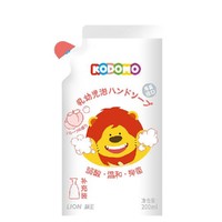 LION KODOMO 小狮王 宝宝泡沫抑菌洗手液 元气桃桃 200ml 补充装