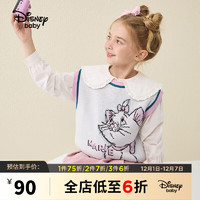 迪士尼（Disney）童装儿童女童圆领马甲玛丽猫微落肩毛衣坎肩DB331DE01粉140