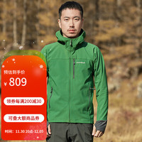 mont·bell软壳衣男款户外秋冬防风保暖防泼水徒步登山连帽外套 1106727 DGN深绿色 XL
