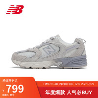 NEW BALANCE 23年男鞋女鞋MR530系列复古休闲运动老爹鞋MR530MR 40