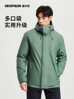 DECATHLON 迪卡侬 冲锋衣女款-紫色 M