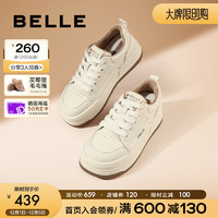 BeLLE 百丽 条纹百搭板鞋女24春季厚底休闲鞋B1741AM4 米色 37