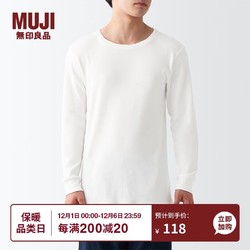 MUJI 無印良品 无印良品 MUJI 男式 棉 厚款 圆领 长袖T恤 FAB44C2A 打底衫 打底衣家居服 白色 XL