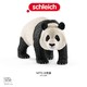 Schleich 思乐 仿真动物模型 大熊猫