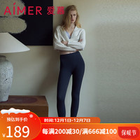 爱慕打底裤暖暖随型外穿保暖修身打底裤AM828981 石墨灰54Q 165-170