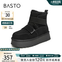 百思图23冬商场魔术贴加绒牛皮雪地靴棉鞋厚底女短LD280DD3 黑色 40