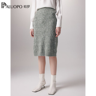 帕罗（PALUOPO）2023100%山羊绒女士半身裙加厚绞花7G甜美花苞裙 23853 深灰绿 L
